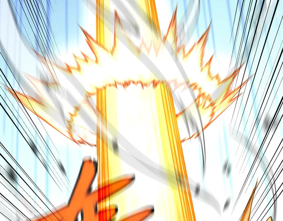 第226页