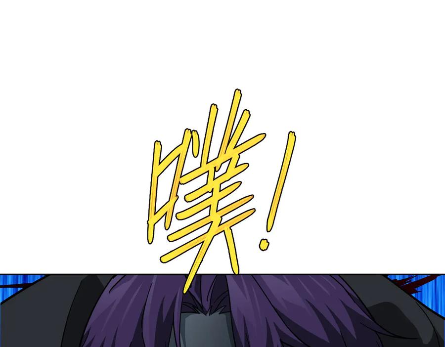 第259页