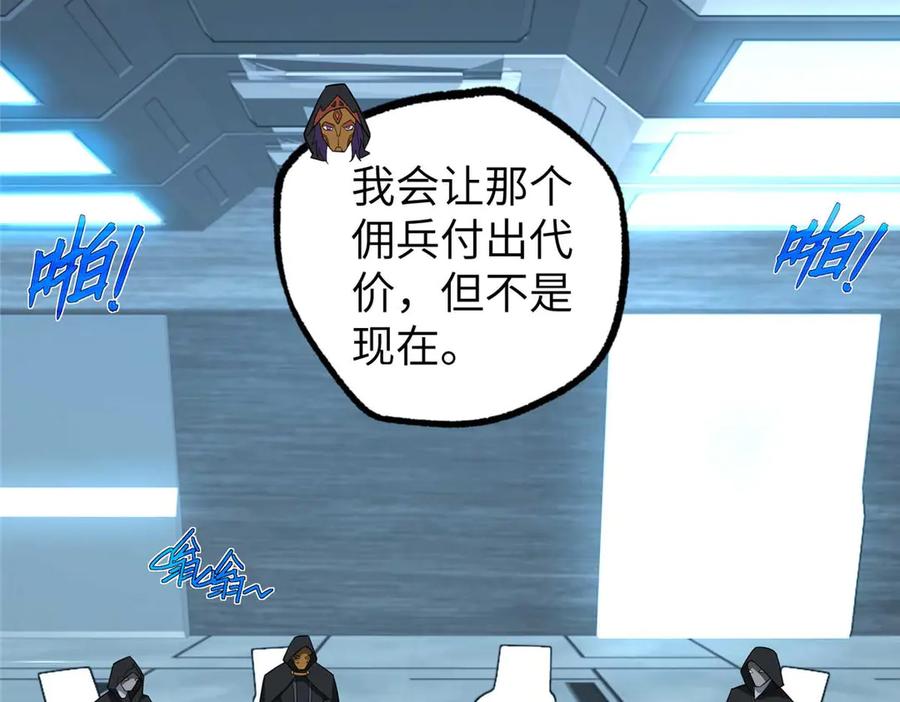 第310页