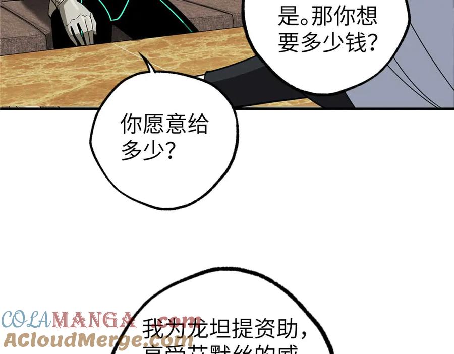 第157页