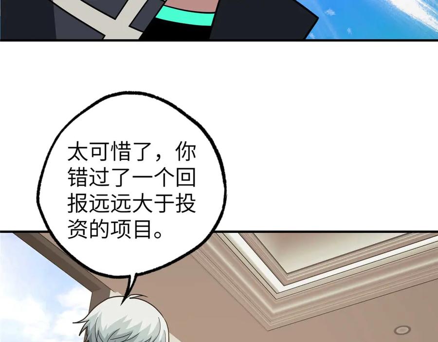 第187页