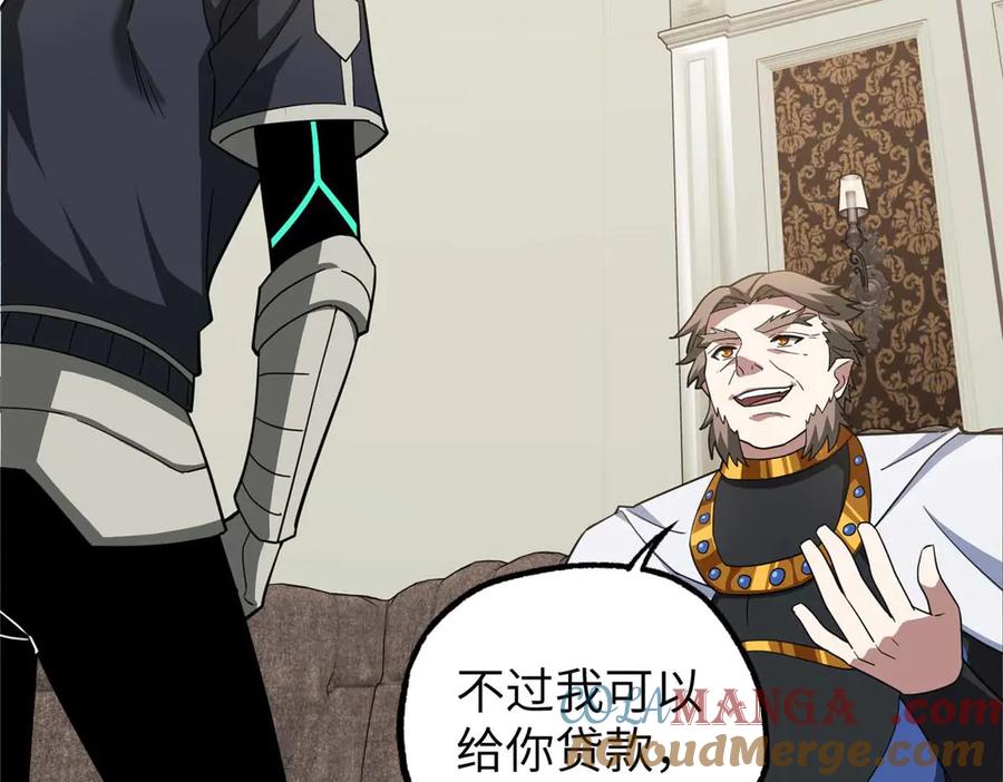第193页