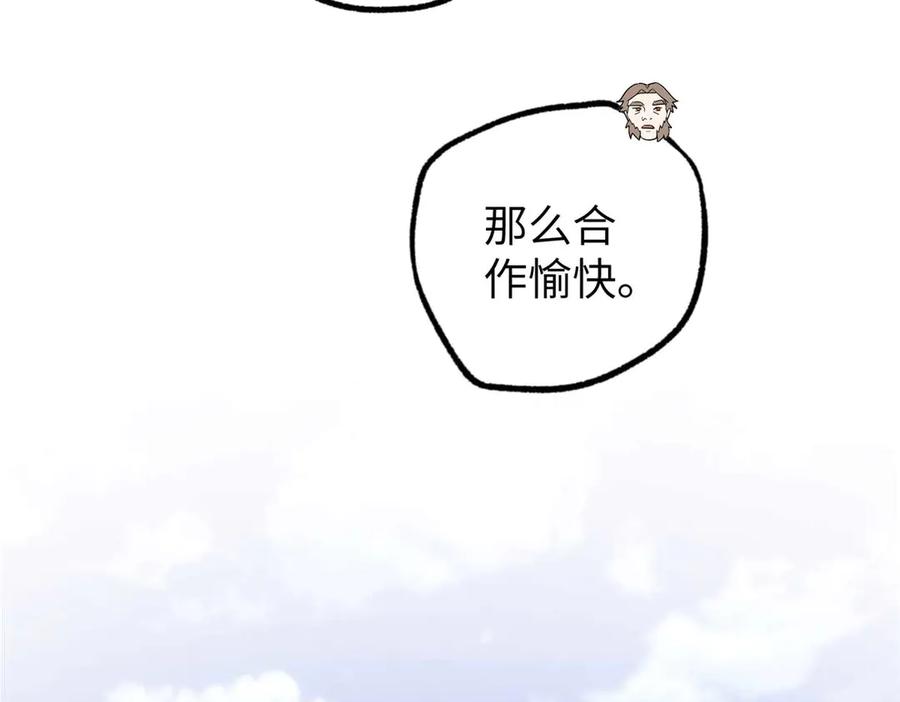 第202页