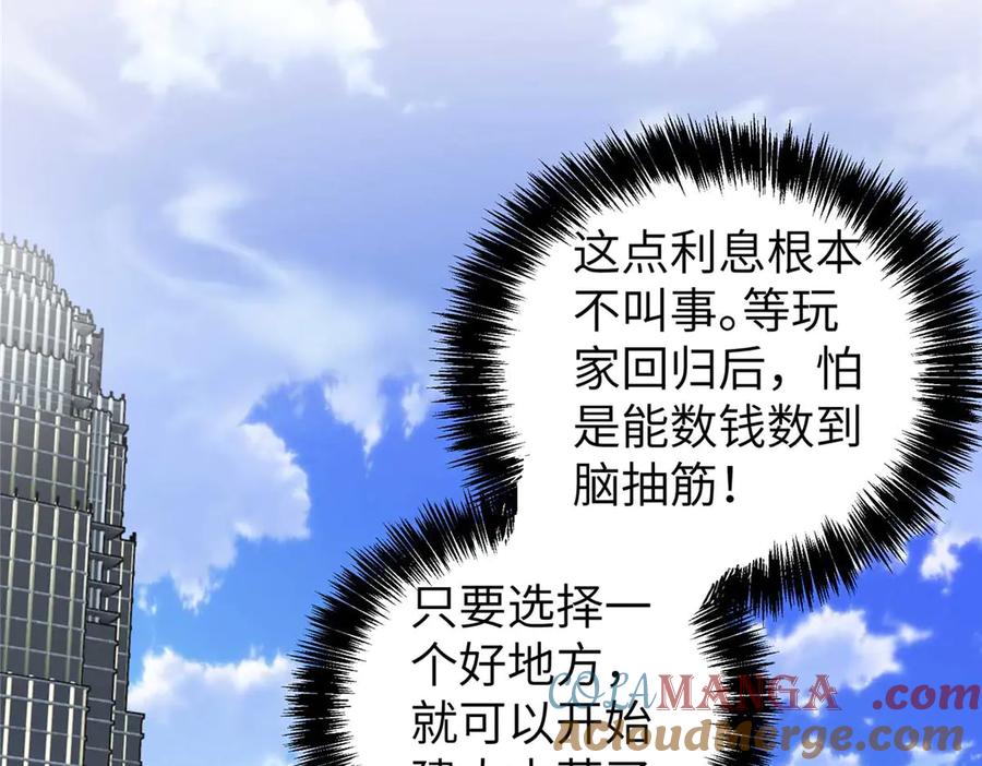 第205页