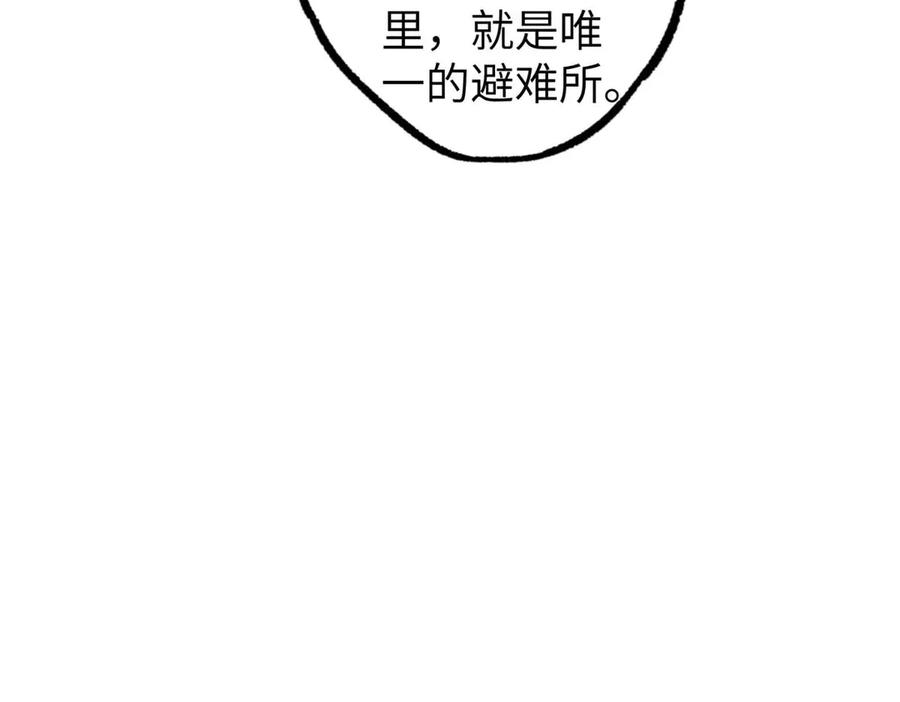 第325页