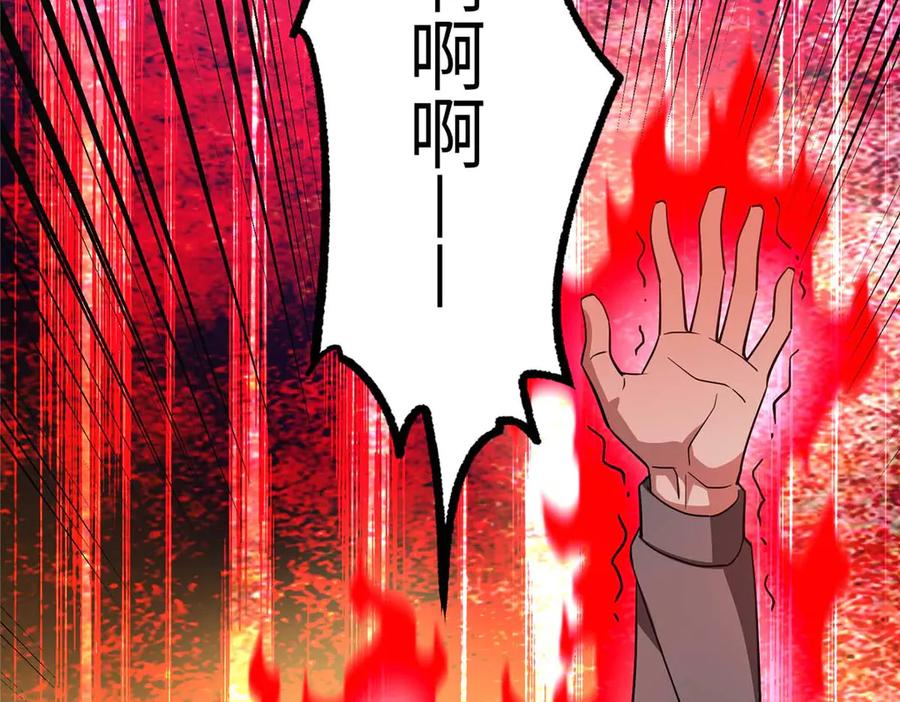 第343页