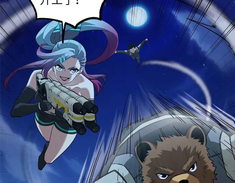第439页