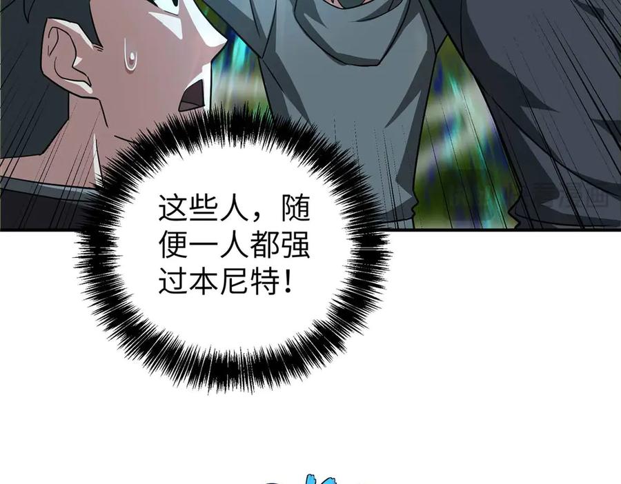 第457页