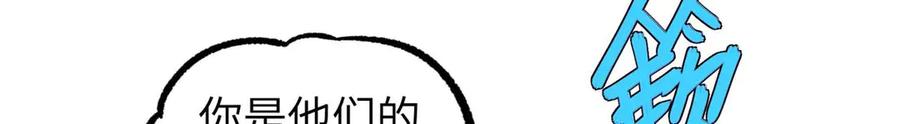 第463页
