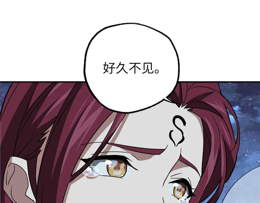 第475页