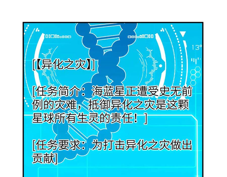 第493页