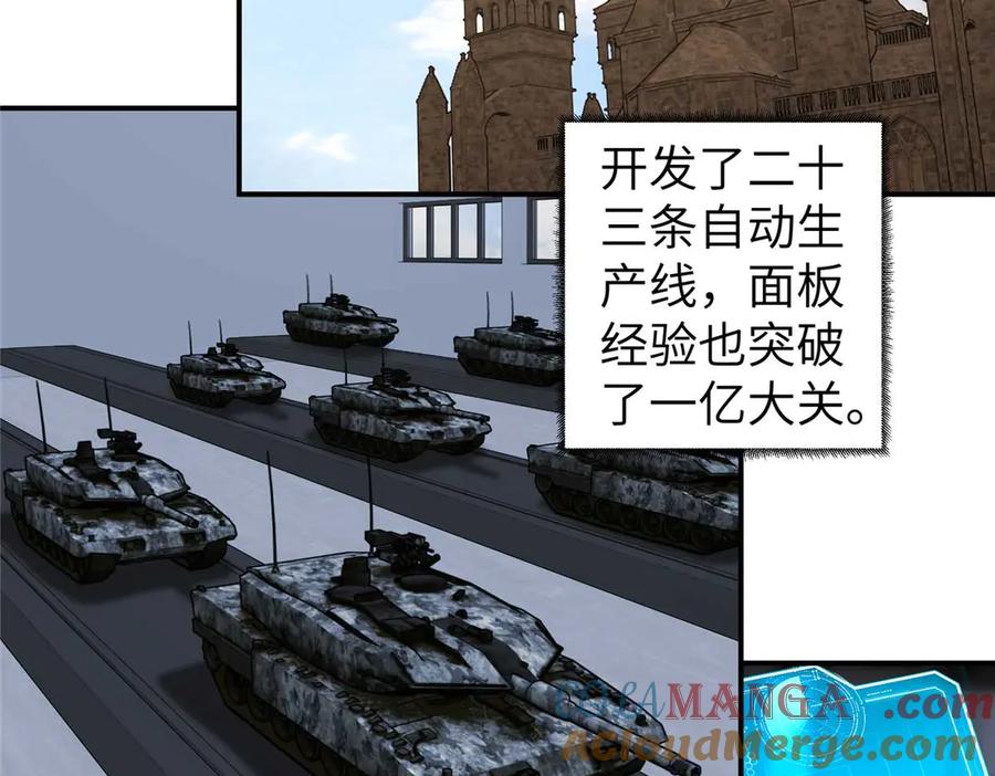 第154页