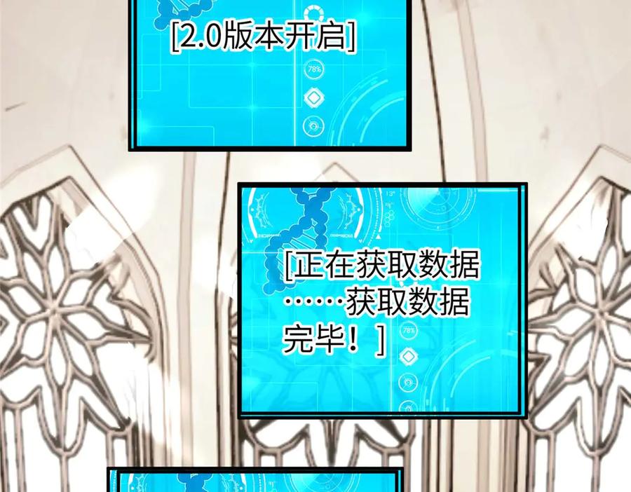 第187页