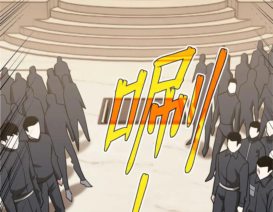 第196页