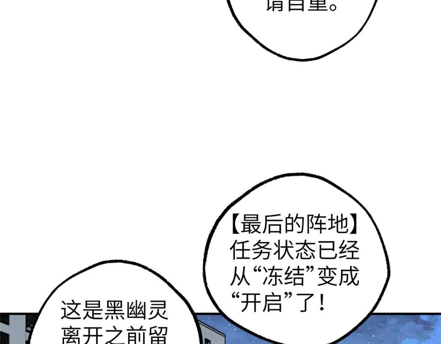 第244页