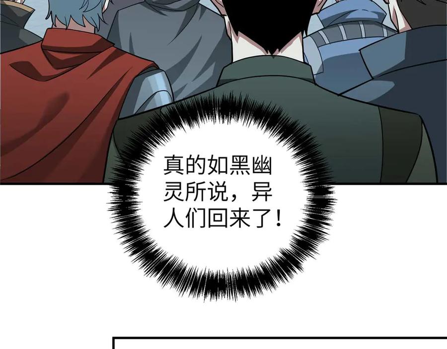 第271页