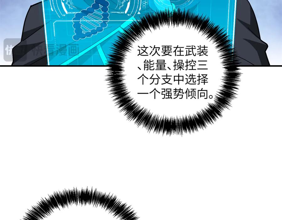 第298页