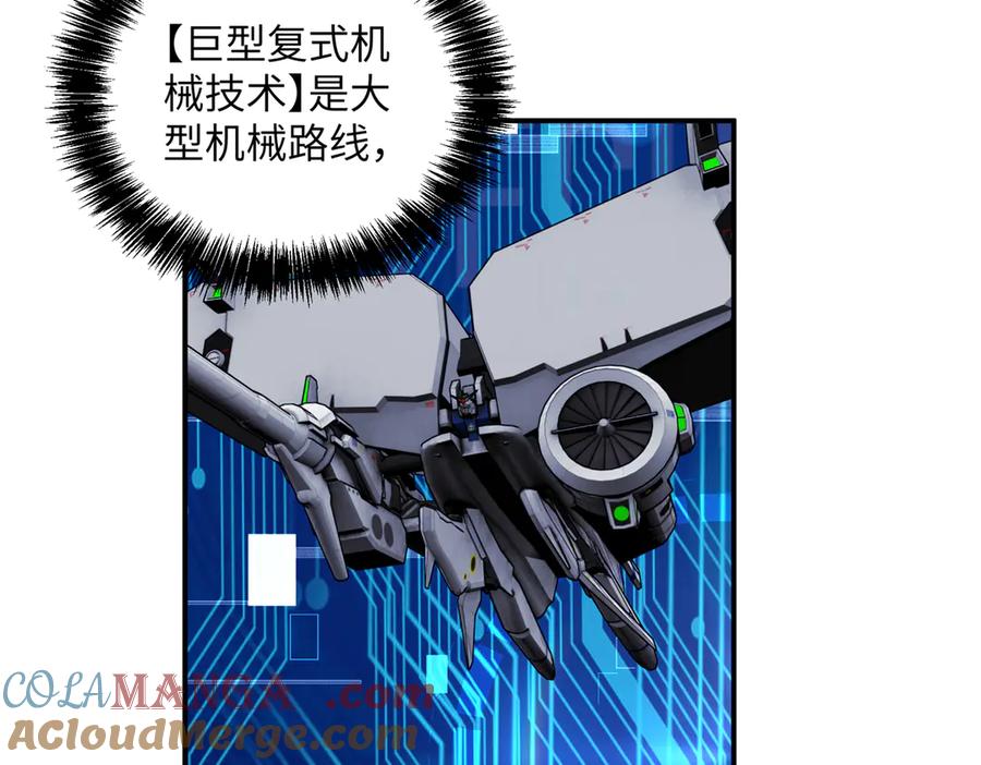第301页