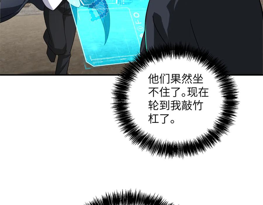 第319页