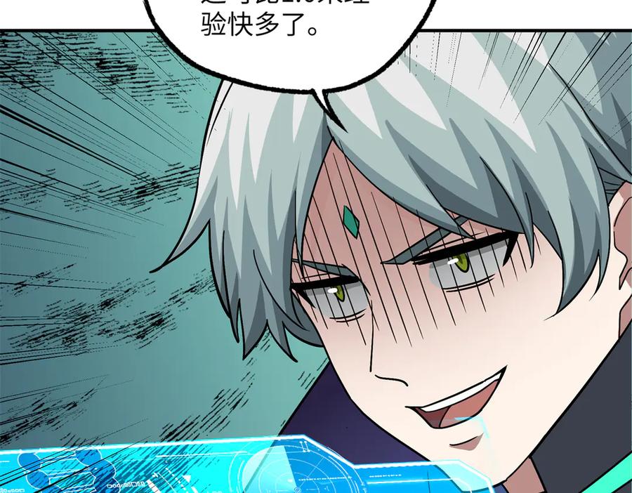 第187页
