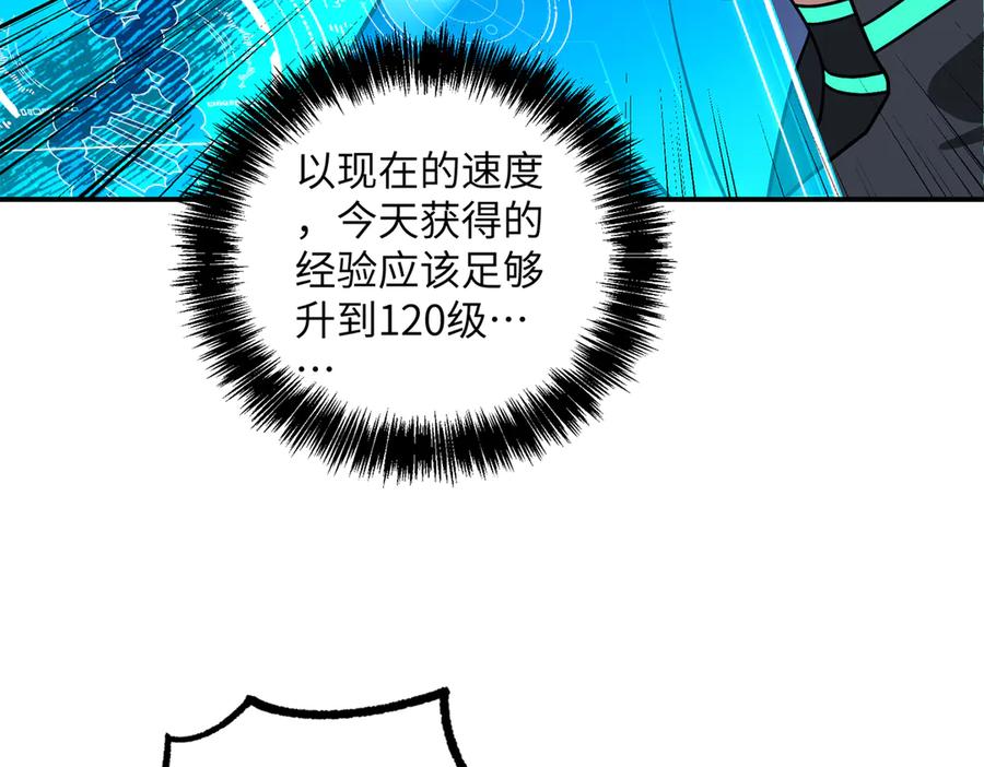第190页