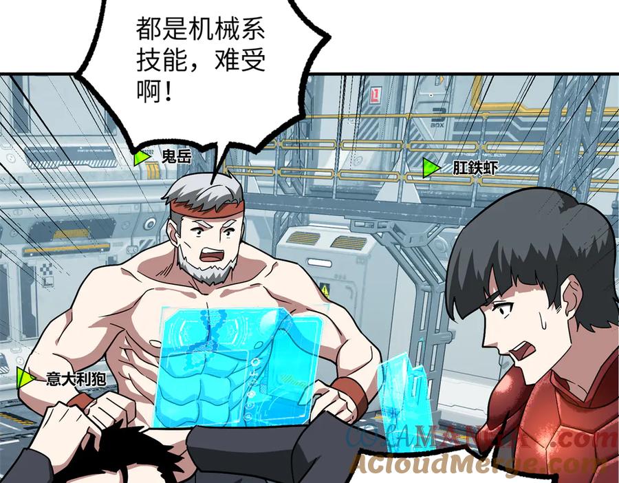 第193页