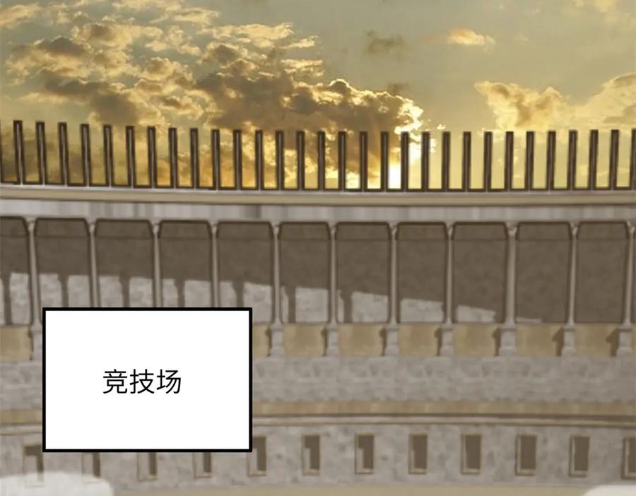 第211页