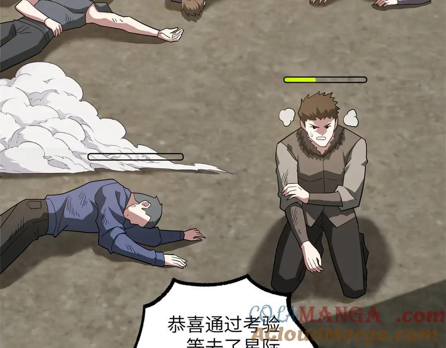 第217页