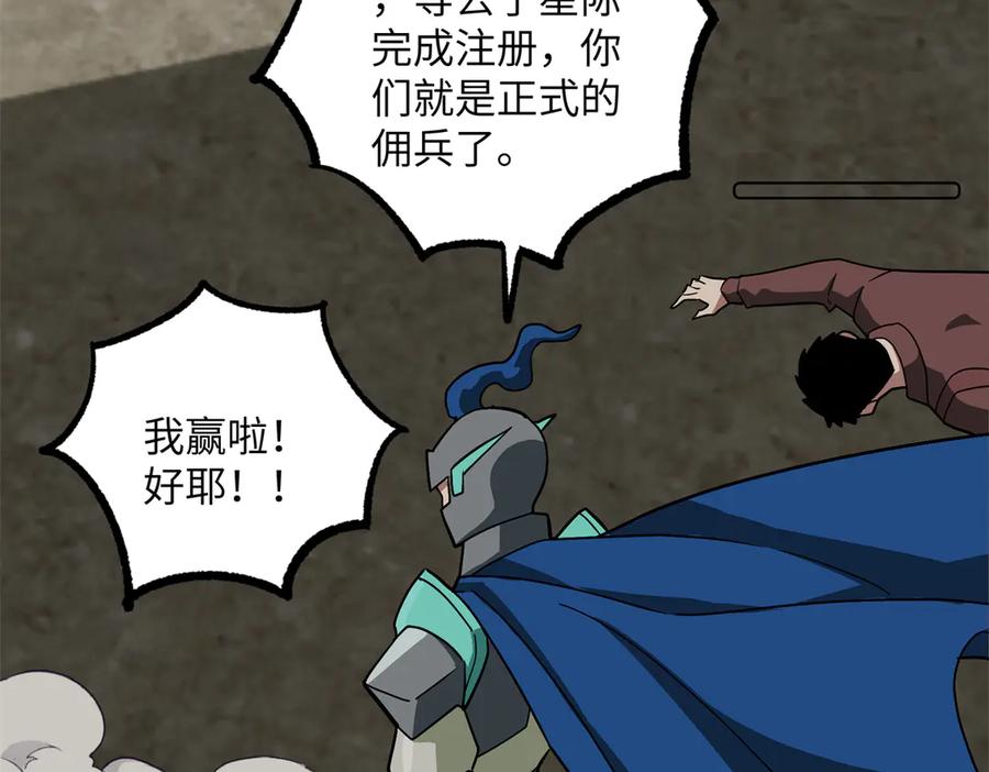 第220页