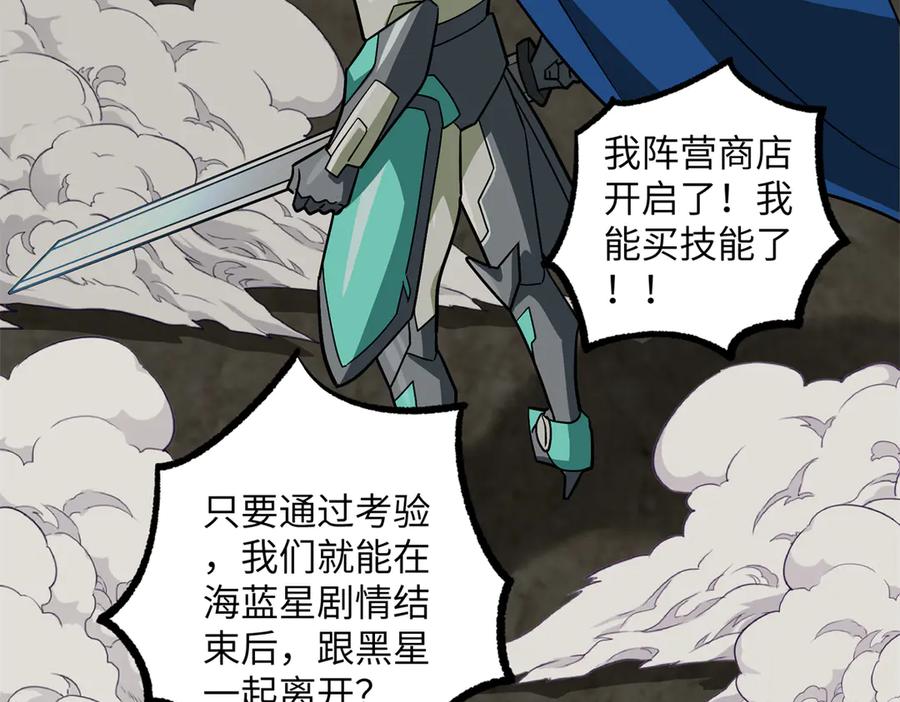 第223页