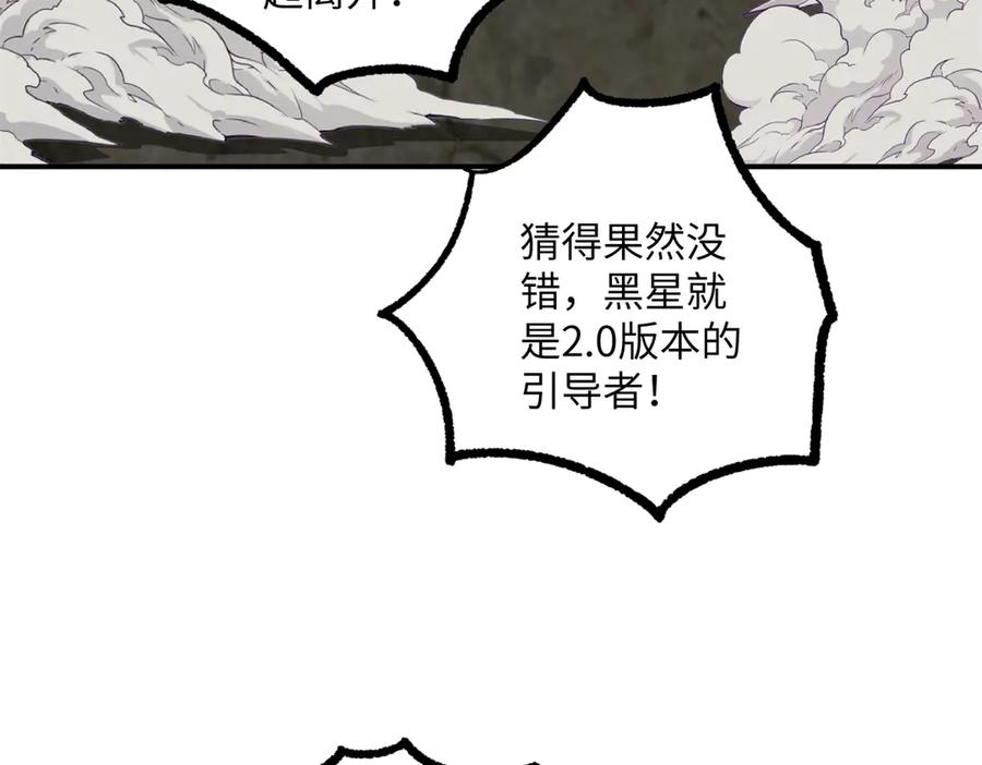 第226页