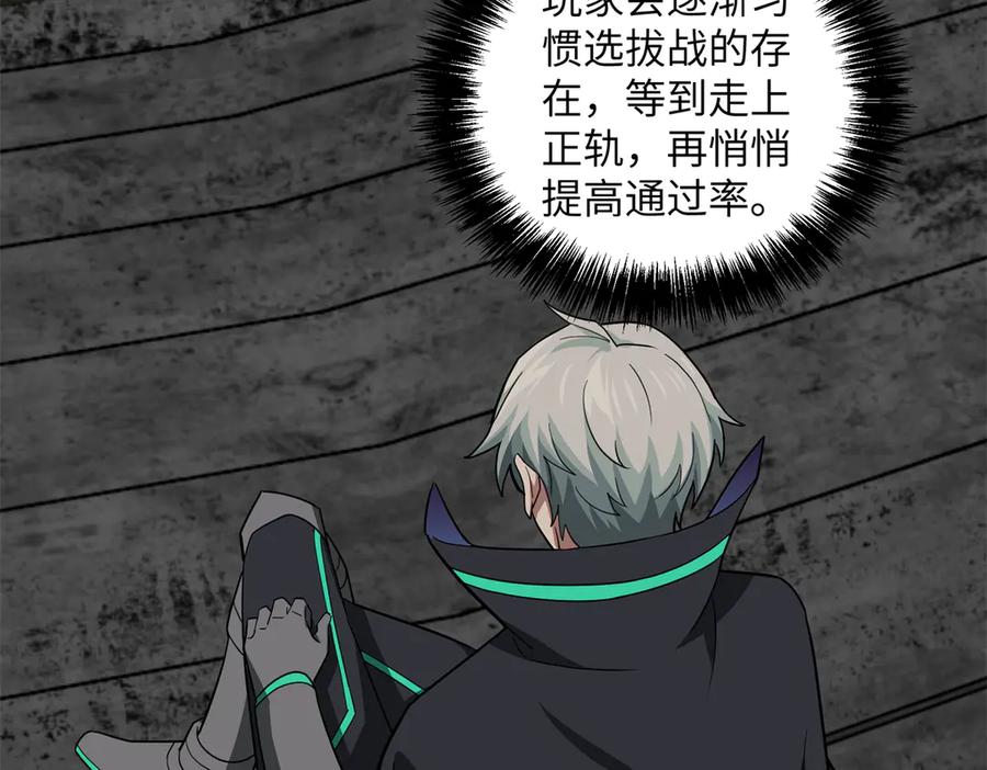 第235页