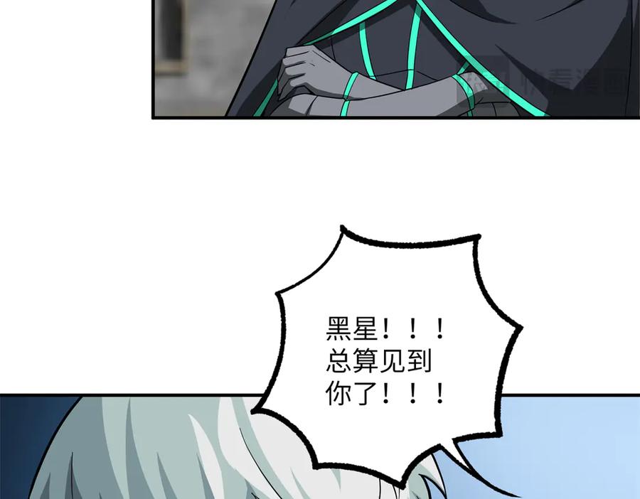 第244页