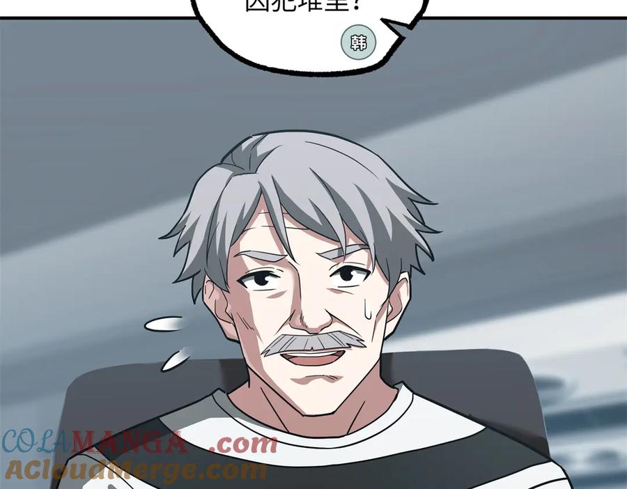 第181页