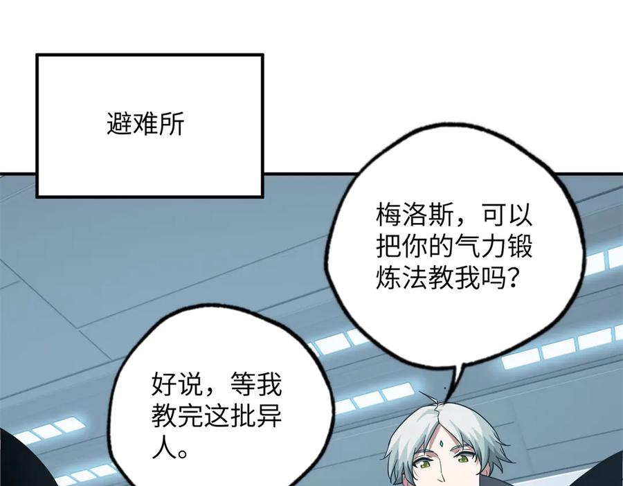 第223页