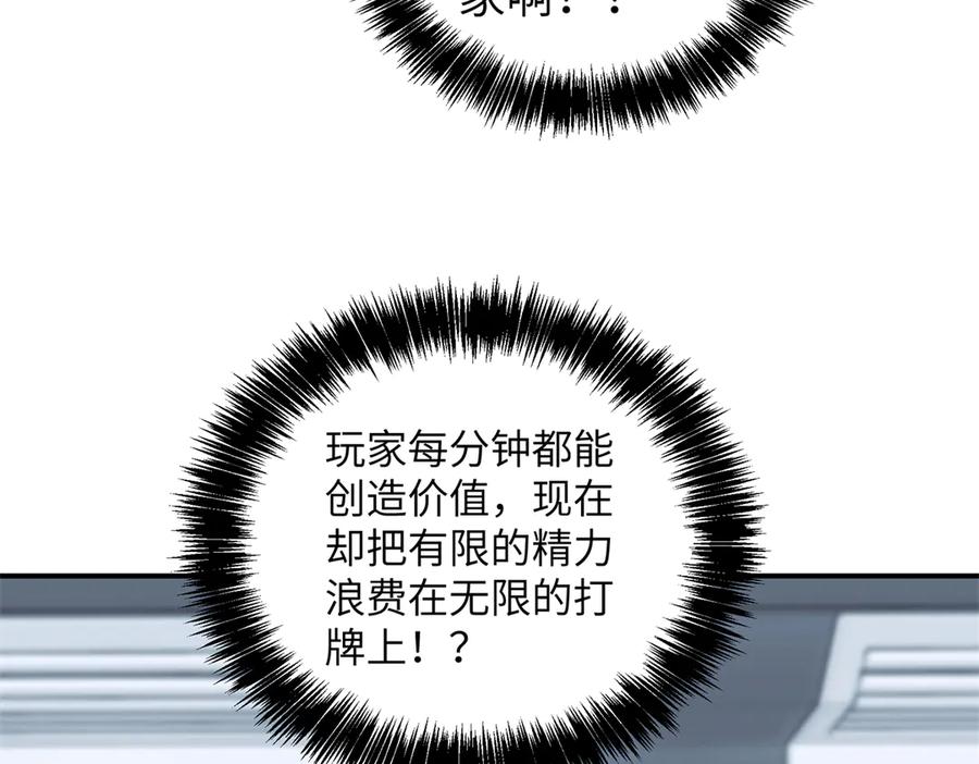 第235页