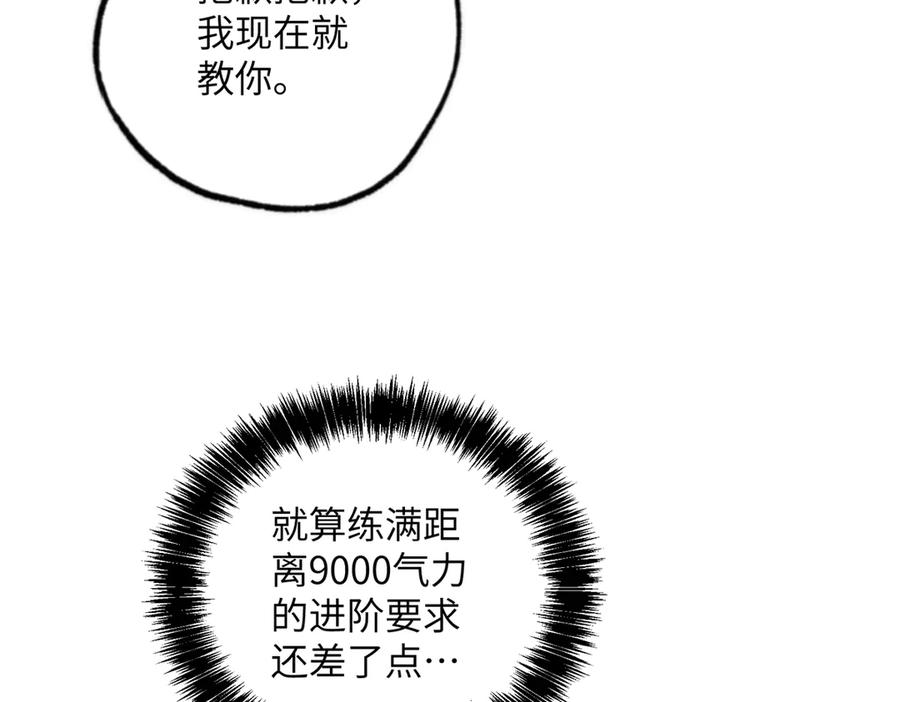 第247页