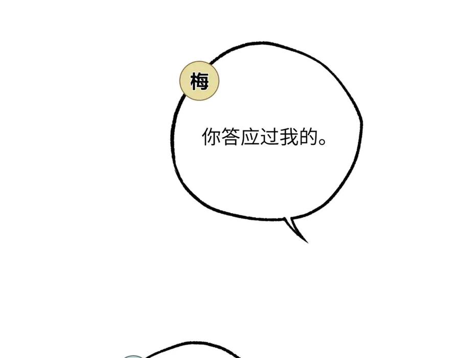 第298页