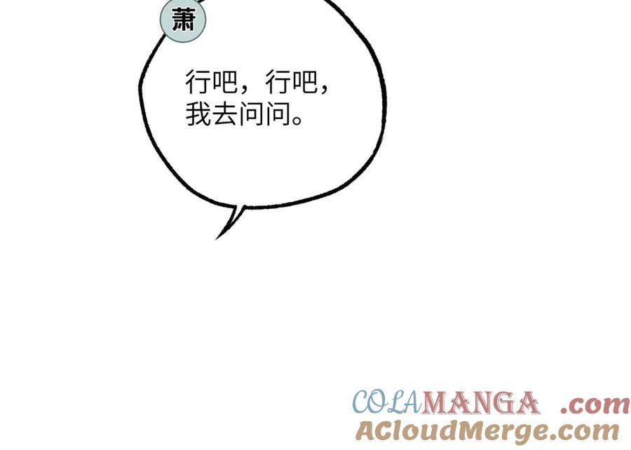 第301页