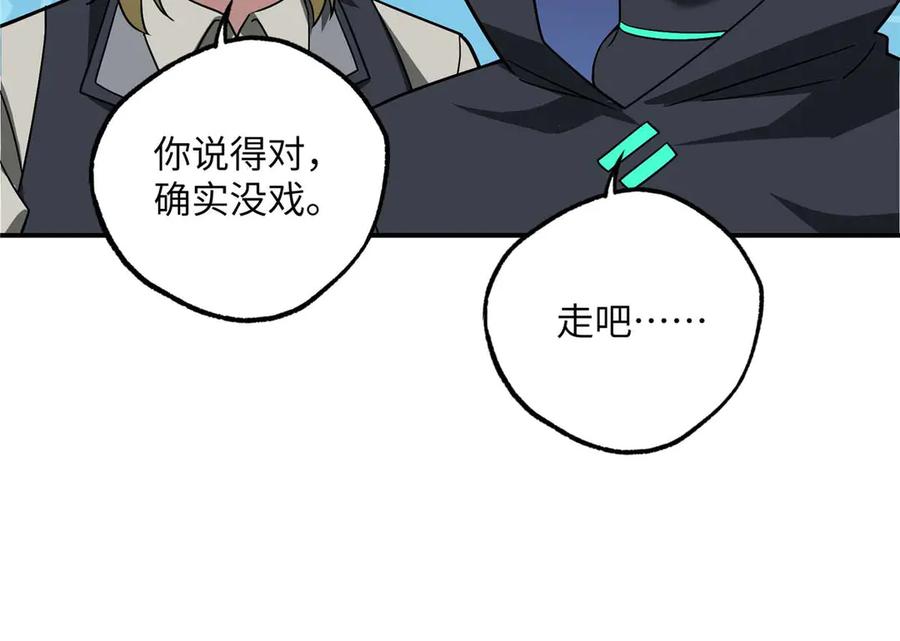 第331页