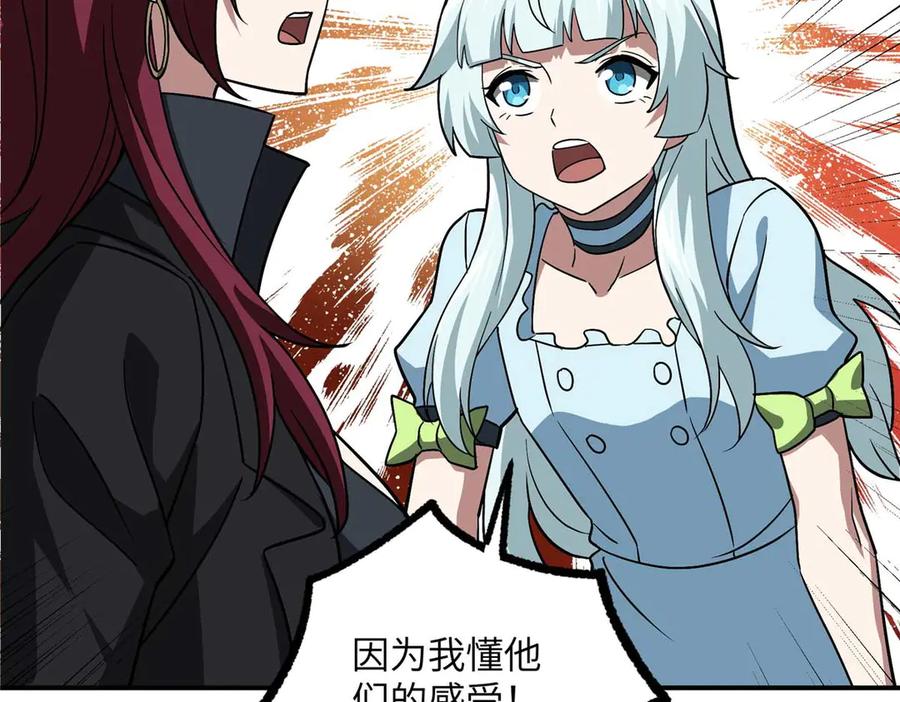 第340页