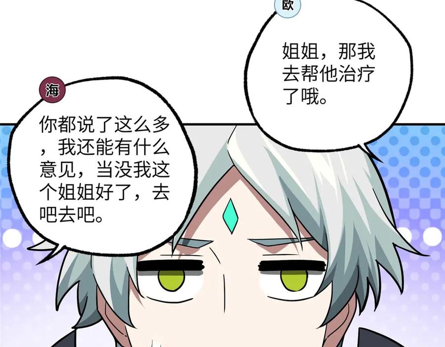 第364页
