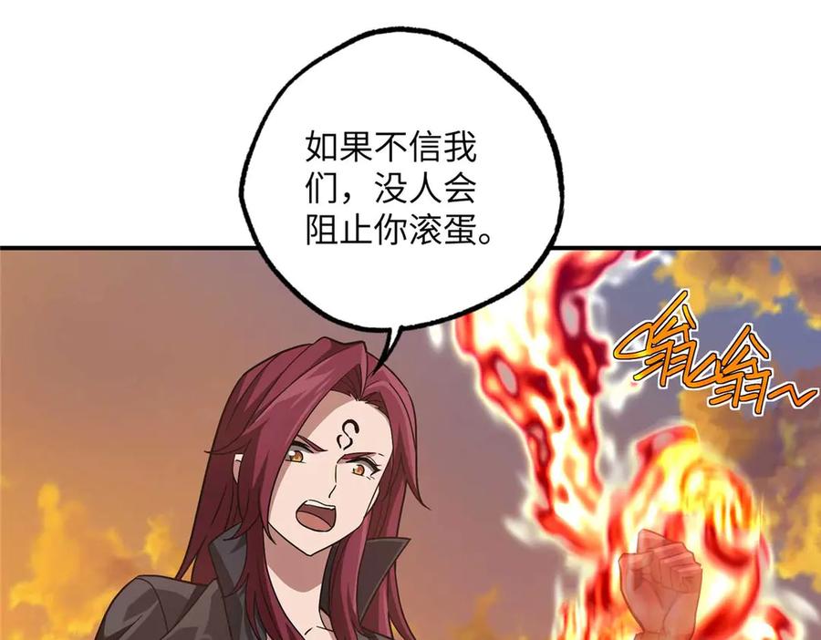 第226页