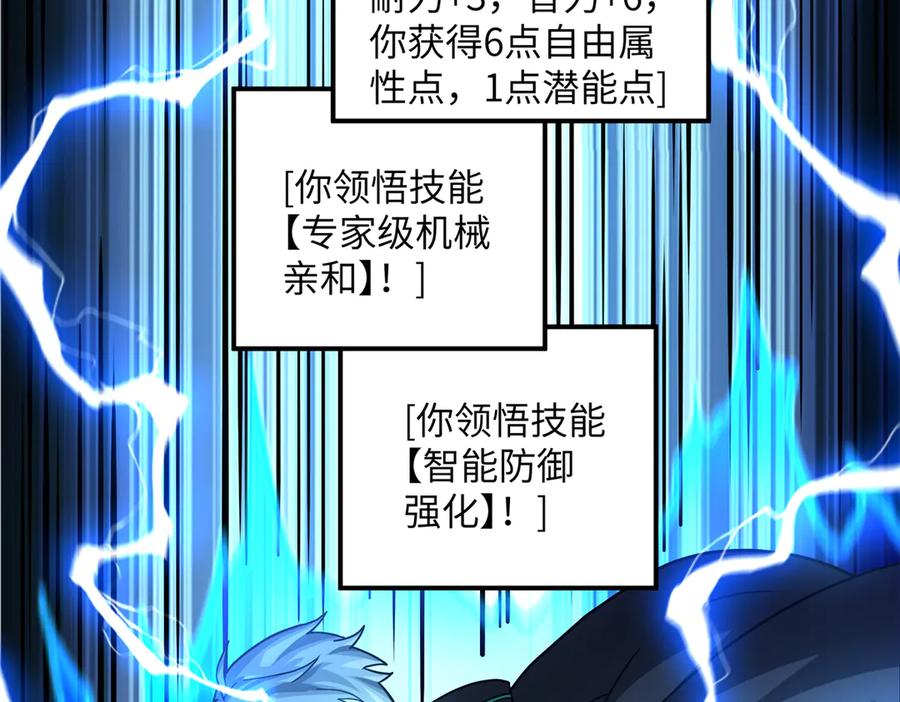 第298页