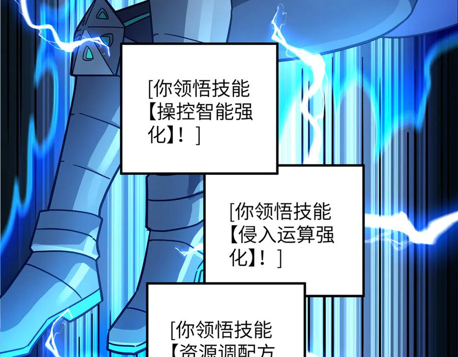 第304页