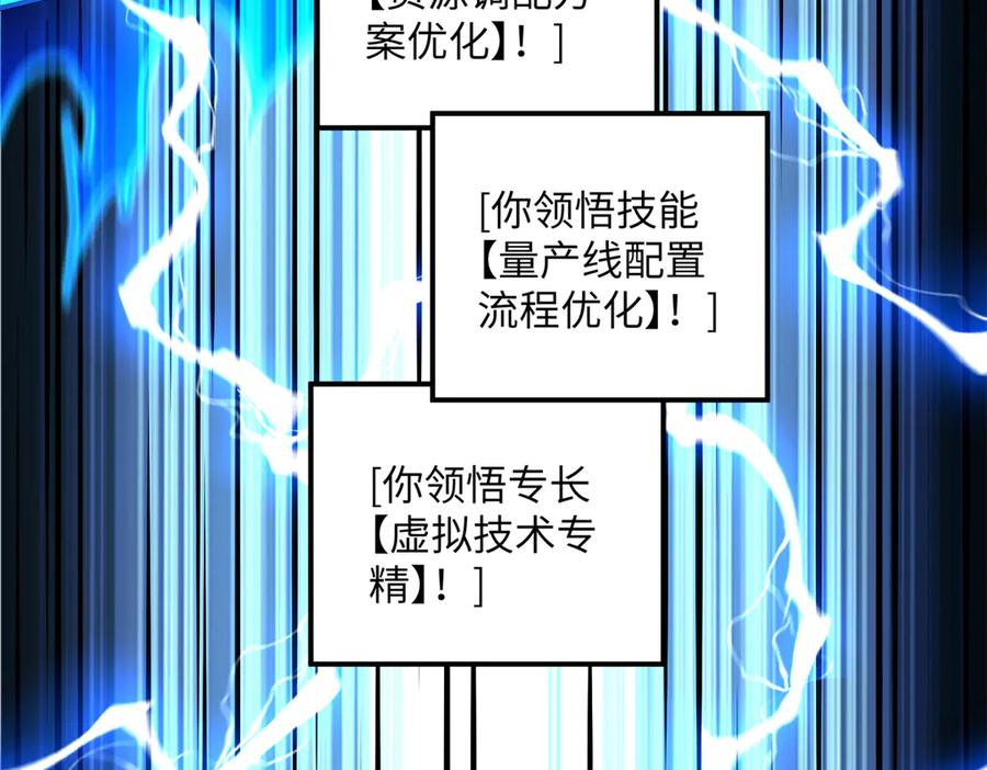 第307页