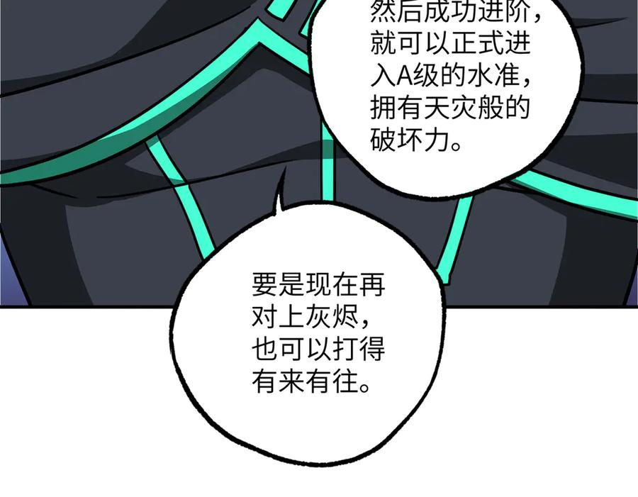第316页