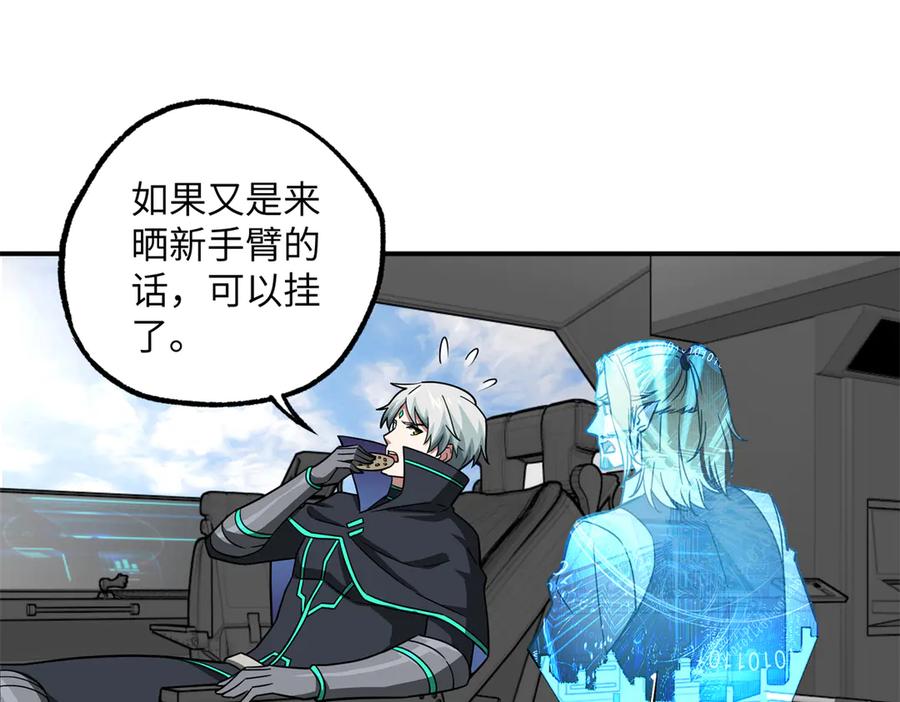 第319页