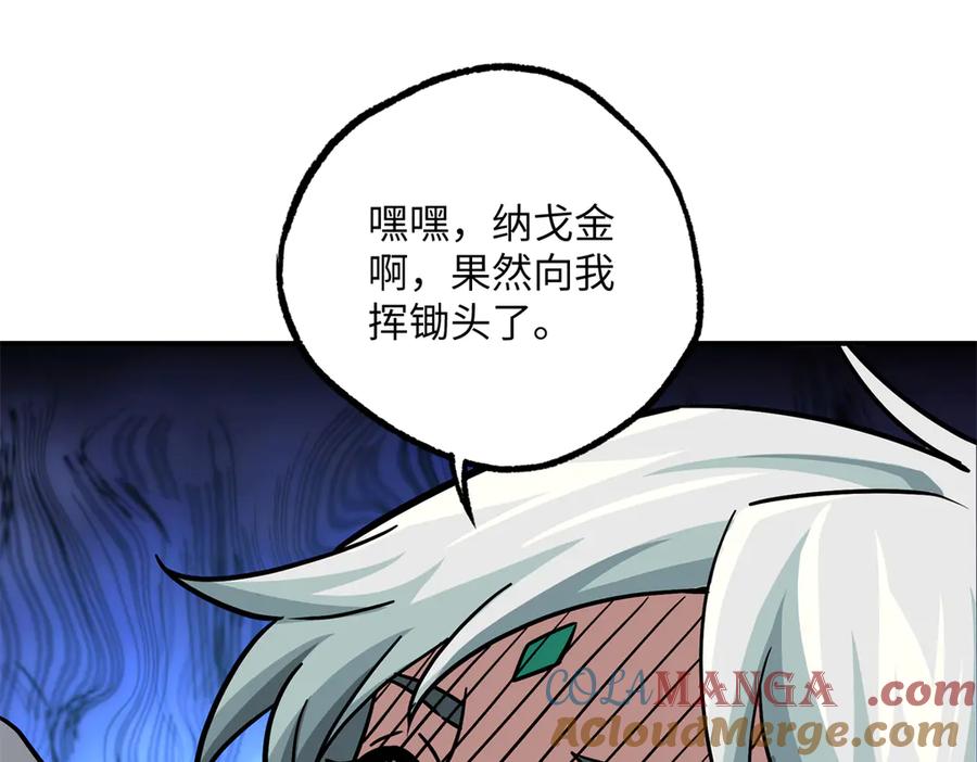 第325页