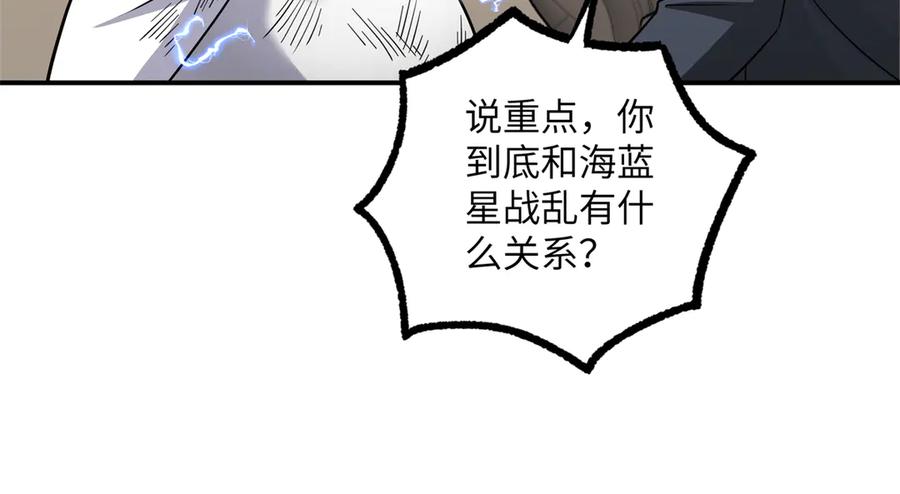 第211页